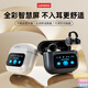 聯(lián)想（Lenovo）【重磅新品】耳夾式藍牙耳機無(wú)線(xiàn)帶多功能觸控彩屏AI智能降噪高清通話(huà)長(cháng)續航骨傳導概念音樂(lè )運動(dòng) 耀夜黑【智能觸控屏+游戲音樂(lè )雙模式】 可調節均衡器-旗艦藍牙6.0芯