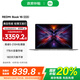 小米（MI）REDMI Book 16 2025 AI輕薄高性能小米筆記本電腦 16英寸超高清屏 酷睿新一代處理器 Core5-210H/16G+1T/FHD