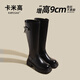 卡米高內增高9cm騎士靴女新款純色百搭后拉鏈小個(gè)子厚底復古英倫長(cháng)筒靴 黑色高筒內增高9cm 39 (245mm)