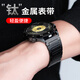 古美【鈦金屬】適用華為GT6手表表帶GT5磁吸GT6pro/GT5pro鈦金屬GT4鈦合金GT3男女buds腕帶耐磨防刮 鈦黑色-【原裝扣】