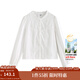 茵曼（INMAN）純棉法式荷葉邊刺繡襯衫2025秋季浪漫氣質(zhì)高級感長(cháng)袖襯衣女 珍珠白 M