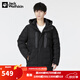 Jack Wolfskin狼爪羽絨服男秋冬款戶(hù)外運動(dòng)休閑防風(fēng)保暖600蓬白鵝絨羽絨外套 251-6000/黑色/建議拍大一碼 S (170) 92A充絨量：209G