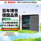 博世（BOSCH）活性炭汽車(chē)空調濾芯格空調濾清器4290適配大眾桑塔納Polo捷達探影 途鎧斯柯達晶銳昕銳昕動(dòng)奧迪A1