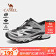 駱駝（CAMEL）溯溪鞋女士夏季2025新款戶(hù)外涉水鞋子透氣網(wǎng)鞋沙灘運動(dòng)涼鞋女 F15B693026，銀色，男 42