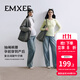嫚熙（EMXEE）復古水洗牛仔褲顯瘦百搭直筒休閑褲闊腿長(cháng)褲2025新品 洗水藍 L