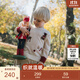 white wheat【新年限定】男童女童新年圣誕毛衣2024秋冬兒童蛇年開(kāi)衫 米白 100
