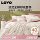 LOVO羅萊生活 全棉四件套純棉床單被套雙人床上用品200*230cm粉色