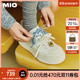 MIO【宋雨琦同款】米奧休閑板鞋2025春新款圓頭miu系銀色厚底女鞋 米白色 （宋雨琦/張藝凡同款） 38 (240mm)