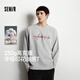 森馬（Semir）王安宇同款|長(cháng)袖T恤男純棉打底衫字母t25秋印花內搭109725101204