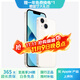 蘋(píng)果13 Apple iPhone13 二手蘋(píng)果手機 雙卡雙待5G  國行全網(wǎng)通 星光色{評價(jià)有禮} 【99新】128G【性?xún)r(jià)比推薦】3期免息 三年老店+五星店鋪+一年質(zhì)保