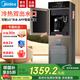美的（Midea）飲水機 高端家用辦公下置立式冷熱雙用燒水壺 加厚鈑金機身APP遠程智控 制冷制熱省心【國家補貼】 冷熱型 YD1316S-X