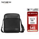 新秀麗（Samsonite）斜挎包精品男士單肩包超纖挎包時(shí)尚男包休閑實(shí)用TN5*09004黑色