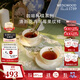 Wedgwood[11.11保價(jià)]歡愉假日樹莓2杯2碟咖啡杯碟精致茶杯碟高顏值下午茶 歡愉假日樹莓2杯2碟