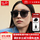 雷朋（Ray.Ban）太陽(yáng)鏡 愛(ài)麗卡潘托斯貓眼墨鏡 時(shí)尚遮陽(yáng) RB4171F 622/8G