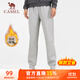 駱駝（CAMEL）加絨加厚束腳衛褲男休閑針織運動(dòng)褲子 Y13CY0L5015 淺花灰 L