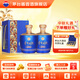 茅臺（MOUTAI）【中秋送禮】貴州茅臺酒股份出品 貴州大曲酒 醬香型白酒迎賓喜酒 53度 1.5L 2壇 似水流年 原箱發(fā)貨