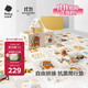 babycare爬爬墊拼接雙面XPE爬行墊嬰兒寶寶防摔兒童地墊-萌寵露營(yíng)團9片