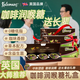 KALOMANS冰無(wú)糖咖啡糖135g 0糖0反脂卡提神 中秋節禮品送父母 潤喉糖禮盒 