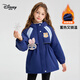 迪士尼（Disney）朱迪警官女童棉衣2026年冬季新款中大童女孩夾棉加厚拜年服外套 藏青色【夾棉外套】 140