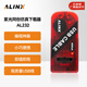 ALINX 紫光同創(chuàng  )下載器FPGA仿真器開(kāi)發(fā)板核心板下載線(xiàn)Cable USB 燒錄器調試器 AL232  下載器
