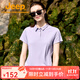吉普（JEEP）新款POLO衫短袖t恤女2025春夏戶(hù)外防曬體恤衫休閑上衣輕薄涼感 日出堇 M 115-130斤