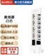 LIANLI刃界聯(lián)力集線(xiàn)器 磁吸式 4pin機箱電源可拆式外掛模塊6個(gè)風(fēng)扇接口 PCIE供電無(wú)需線(xiàn)材4個(gè)USB接口 HUB 聯(lián)力 集線(xiàn)器 白色