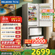 美菱（MeiLing）無(wú)憂(yōu)嵌401三開(kāi)門(mén)意式60cm極窄零嵌家用凈味拼接小戶(hù)型一級變頻風(fēng)冷無(wú)霜冰箱BCD-401WP9CZX補貼 BCD-401WP9CZX-陶瓷白
