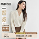 尚都比拉輕職場(chǎng)v領(lǐng)雪紡衫女新春高級感長(cháng)袖打底衫可內搭上衣 杏色 M 