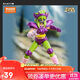 布魯可積木人 圣斗士星矢群星版02單個(gè) 潮玩拼裝模型生日禮物