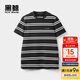HLA海瀾之家旗下黑鯨黑白條紋短袖T恤男25年夏季時(shí)尚圓領(lǐng)短t男