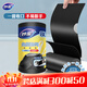 妙潔抽繩垃圾袋黑色50*55cm80只單面1.0絲免撕式大號廚房用