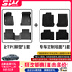 3W適用于TPE汽車(chē)腳墊寶馬3系X1X6專(zhuān)用1系進(jìn)口X7x2/2系旅行4系專(zhuān)用 i3腳墊+毯面
