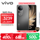 vivo S20 Pro 16GB+512GB 松煙墨 國家補貼 5000萬(wàn)索尼超級潛望長(cháng)焦 藍晶×天璣9300+ 人像拍照 AI手機