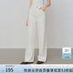 范思藍恩復古原牛高腰直筒牛仔褲女2025早秋新款立體裁切顯瘦3104 奶白色 M