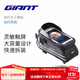 捷安特（GIANT） 捷安特自行車(chē)車(chē)包前梁包上管包山地車(chē)包大容量手機包單車(chē)騎行裝備 黑色