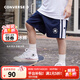 Converse匡威兒童裝男童短褲夏季新款中大童運動(dòng)褲五分褲 藏青藍 160 /69 【建議身高158-170cm】