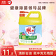 雕牌 青檸洗潔精1.5kg/瓶裝（新老包裝隨機發(fā)貨）
