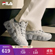 斐樂(lè )（FILA）女鞋可頌面包鞋老爹鞋運動(dòng)鞋新款厚底鞋 微白/銀器灰-WA 37.5
