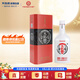 天佑德【中秋禮品】青稞酒 42度（21版紅四星）清香型白酒 青海特產(chǎn)送禮 42度 500mL 1瓶