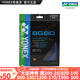 YONEX/尤尼克斯 BG80 CH 球拍線(xiàn) 80線(xiàn) 羽毛球線(xiàn) 高彈性高彈型 yy BG80 品藍