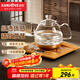 金灶（KAMJOVE）涌泉式全自動(dòng)上水電熱水壺 0.8L玻璃燒水壺 智能保溫恒溫電茶壺 H7