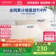 夢(mèng)百合（MLILY）記憶棉護頸枕頭慢回彈深度睡眠午睡零壓頸椎枕芯記憶枕 幻夢(mèng)L套裝
