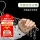 蝸家不銹鋼襪夾多夾子涼衣架無(wú)痕襪子家用防風(fēng)晾曬多功能晾衣神器