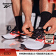 Reebok銳步官方24新品男女NANO X4經(jīng)典運動(dòng)健身綜合訓練鞋 100074684 黑白紅 41