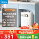 美的（Midea）【8年質(zhì)?！啃N寶電熱水器5升儲水式家用一級能效2000W洗菜碗廚房熱水寶國家補貼F05-20A1C(ES) 