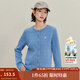 茵曼（INMAN）章若楠同款復古老錢(qián)風(fēng)女裝開(kāi)衫毛衣2025秋季新品通勤感針織衫 碧海藍 M