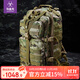 MAXGEAR 馬蓋先BOB3P戰術(shù)攻擊背包男 多功能戶(hù)外軍迷登山旅行雙肩大容量 魔蝎迷彩 Multicam