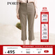 PORTS寶姿女裝 秋冬新品新款修身顯瘦寬腳口休閑褲SL9P021LFQ042 棕色格子 XS (2)