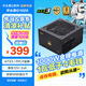 先馬（SAMA）平頭哥G1000W ATX3臺式電腦電源 PPLP金牌認證/12V-2x6/原生PCle5.1/壓紋線(xiàn)/7年質(zhì)保/支持5090