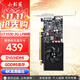 小影霸gt610/1030 gtx1050ti/1650/1660s rtx2060/3050臺式電腦全高新辦公設計電競游戲3a光追LP半高顯卡 GT1030 2GD5 LP厲影【配半高檔條】
